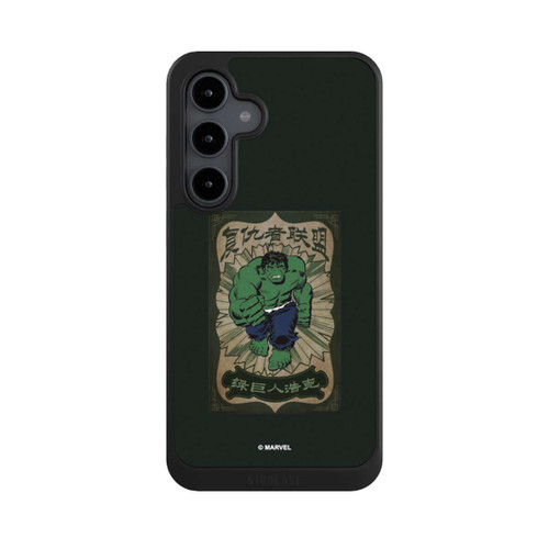 Samsung Galaxy S24 FE 5G NIVOcore L'incroyable Hulk