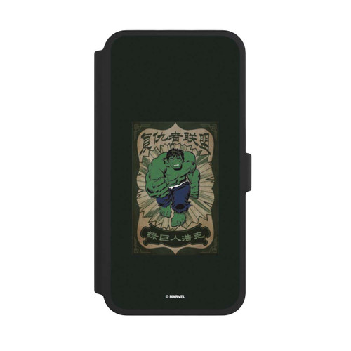 Apple iPhone 16 Pro Max NIVOflip The Incredible Hulk