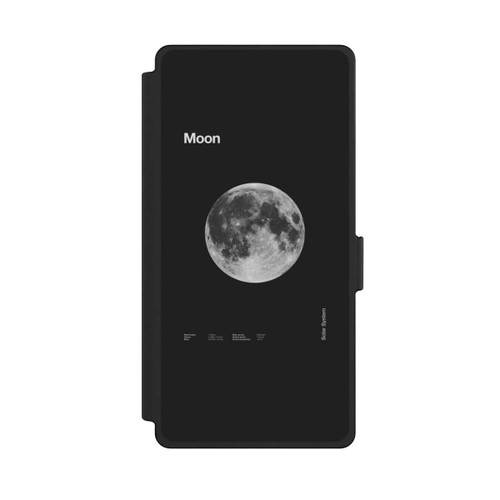 Samsung Galaxy S25 Ultra NIVOflip Solar System Moon