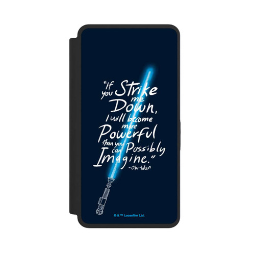 Samsung Galaxy S26 Ultra NIVOflip Obi Wan Quote