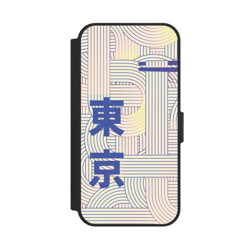 Apple iPhone 17e NIVOflip Ramen Japanese Set