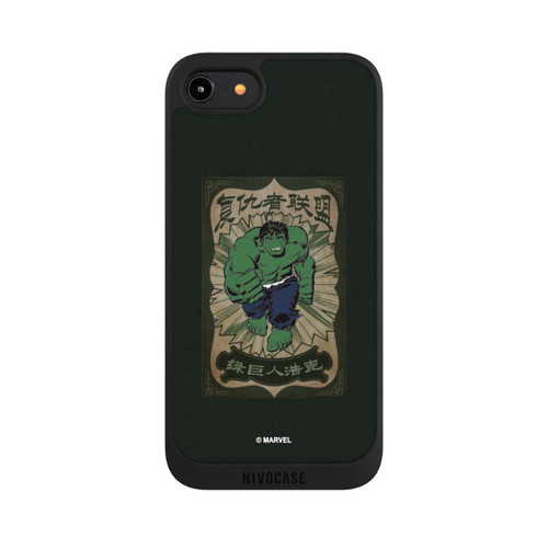 Apple iPhone 7 NIVOpure The Incredible Hulk