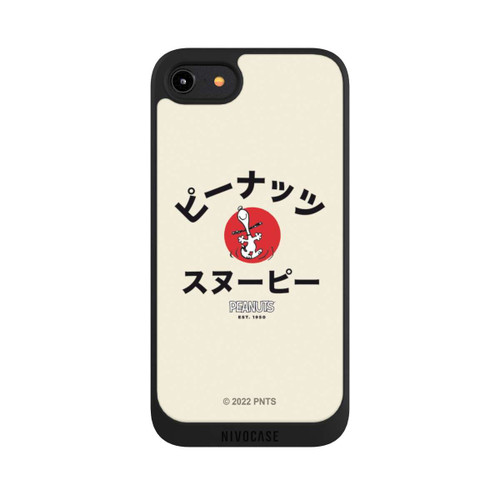 Apple iPhone 7 NIVOpure Snoopy Japanese Katakana