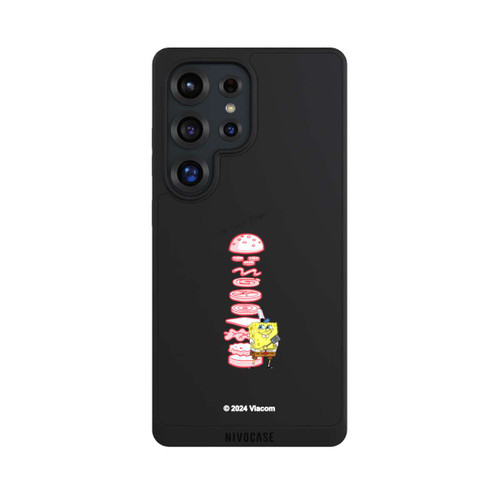Samsung Galaxy S25 Ultra NIVOpure Bob l'éponge, le meilleur burger