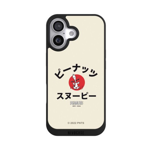 Apple iPhone 17 NIVOpure Snoopy Japanese Katakana