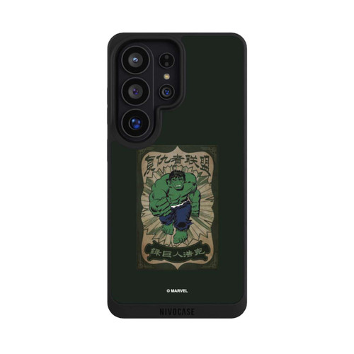 Samsung Galaxy S26 Ultra NIVOpure The Incredible Hulk