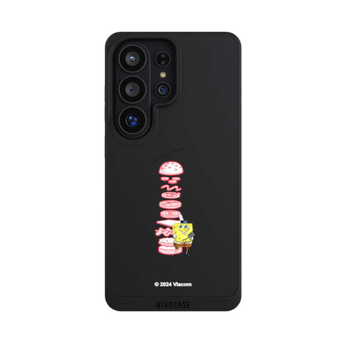 Samsung Galaxy S26 Ultra NIVOpure Spongebob Top Secret Recipe Burger