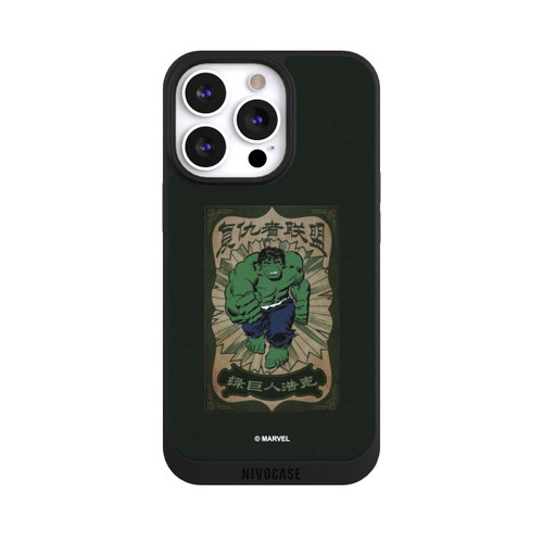 Apple iPhone 13 Pro NIVOpure The Incredible Hulk